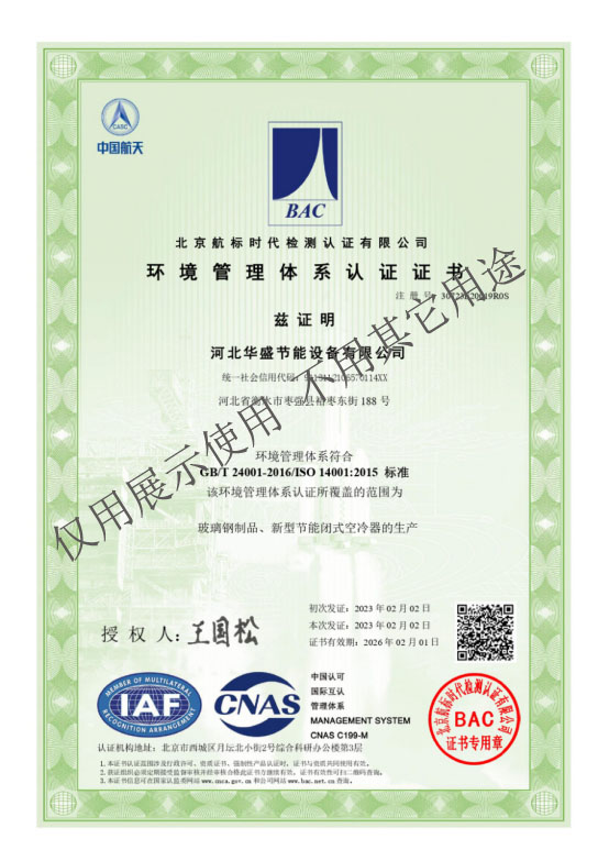 �h(hu��n)�������wϵ�J�C