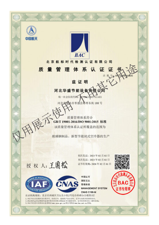 �|�������wϵ�J�C